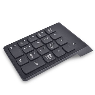 2.4GHz wireless 18-key numeric keypad for PC