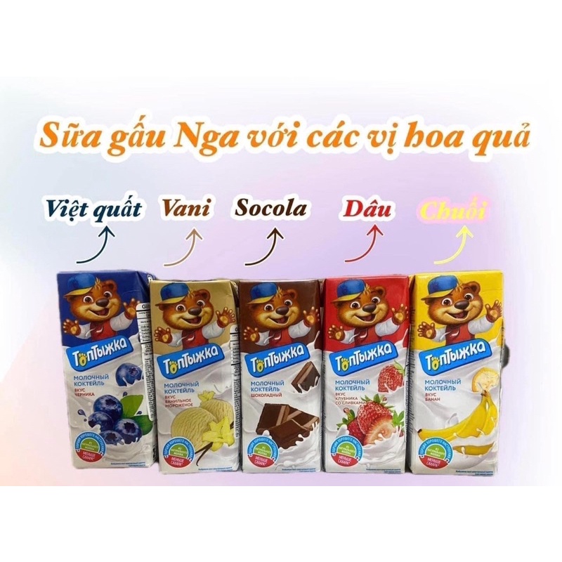 (Thùng 15 hộp) Sữa tươi Gấu nga hộp 200ml date 10/2022 cho bé từ 1y