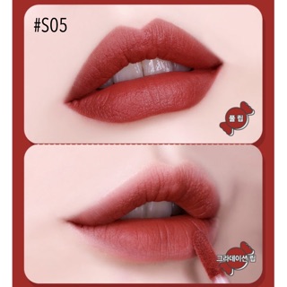SON BLACK ROUGE MOUSSE BLENDING