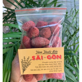 Củ Nghệ Đỏ 500g