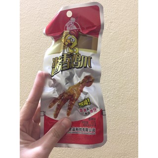 [Trang1] Chân Gà - Chân Vịt cay Da Cheng( Ăn Vặt tiện lợi)