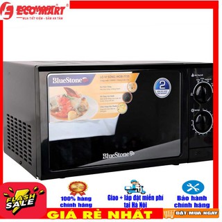 MOB7733 Lò vi sóng BLUESTON dung tích 25L MOB7733 (MIỄN PHÍ GIAO tại nội thành Hà Nội)