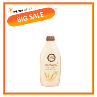 Hộp Sữa Tắm Hàn Quốc Happy Bath Vị Gạo 900ml
