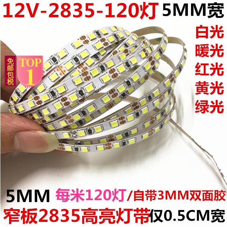 Thanh Đèn led Siêu Sáng 5mm12v Kích Thước Nhỏ Siêu Sáng 4mm