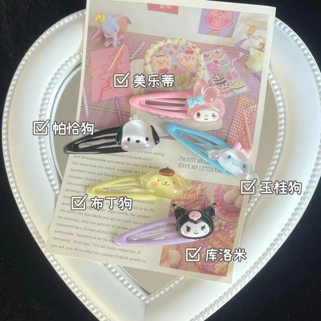 2022 Kẹp Bên Hông Chó Cinnamon Kuromi Dễ Thương