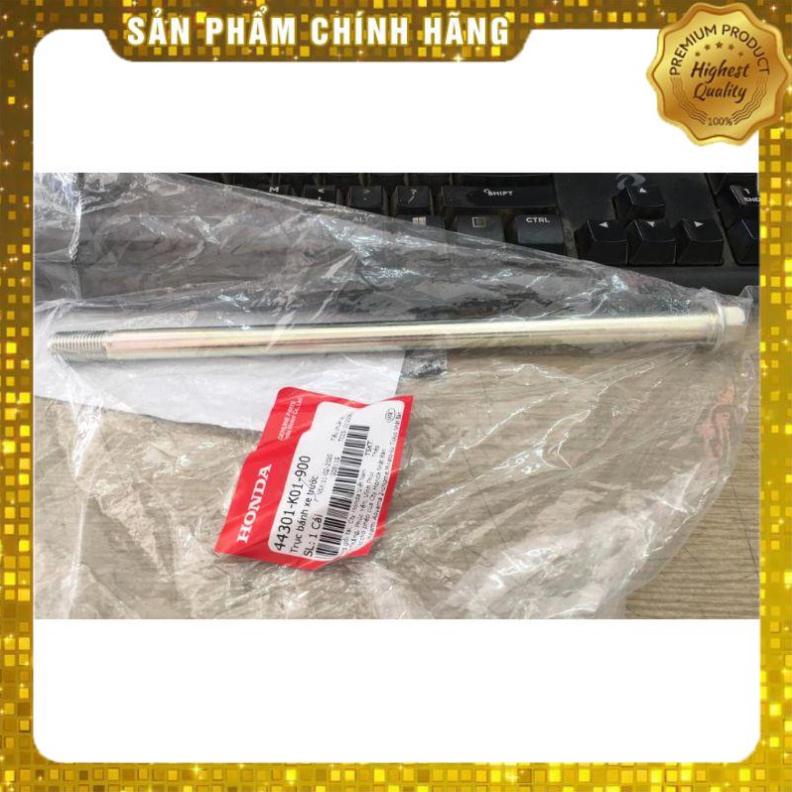 Cốt trục bánh trước SH VN 125-150 2012-2021