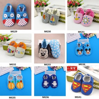 (MG44-MG63)GIÀY TẬP ĐI DISNEY CỔ CHUN