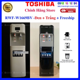 Mua  Mã ELHAMS5 giảm 6% đơn 300K  Cây nước nóng lạnh Toshiba RWF-W1669BV(K1)   Bảo hành chính hãng 12 tháng.