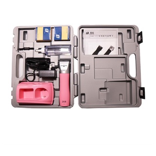 Set tông đơ 208 kèm lưỡi world laube class