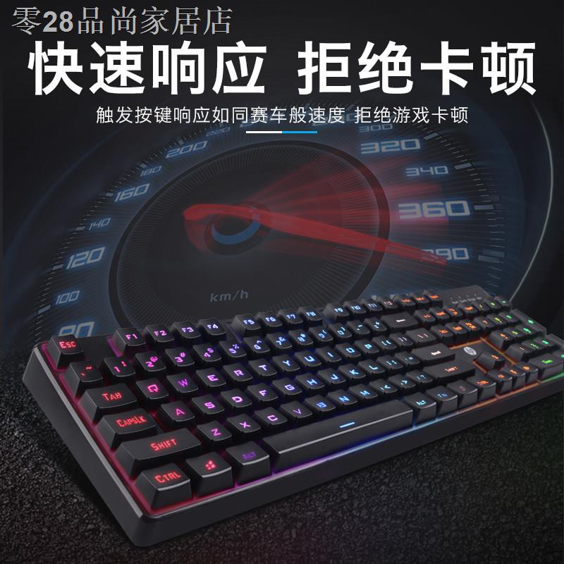 Hp Bàn Phím Cơ Hewlett-packard Có Dây K300 Dành Cho Văn Phòng / Nhà Cửa | BigBuy360 - bigbuy360.vn