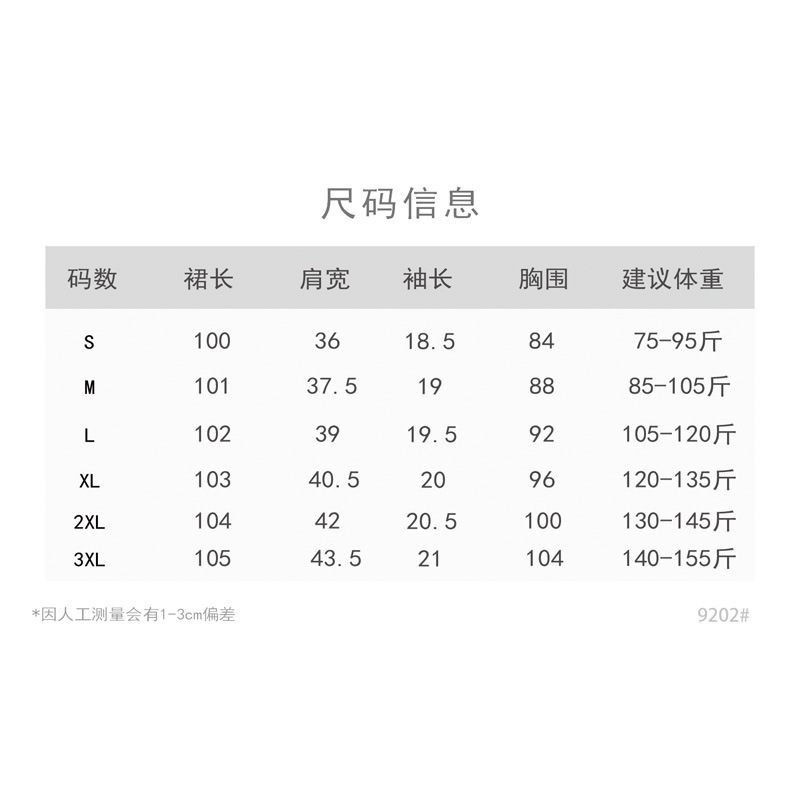 Đầm Dài Tay Ngắn Phối Lưới Mỏng Thời Trang Mùa Hè Chất Lượng Cao Cho Nữ Sinh