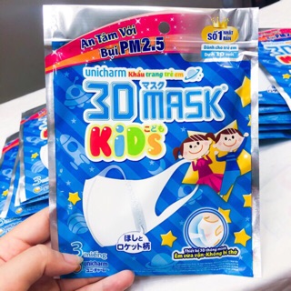 Khẩu trang 3d mask trẻ em
