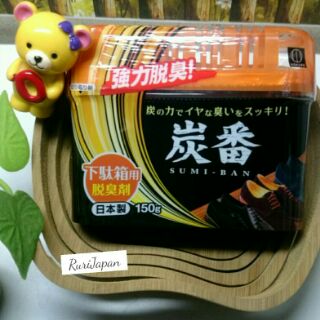 👟👗🌷Khử mùi tủ giày, tủ quần áo than hoạt tính Kokubo Sumi - Ban, Japan