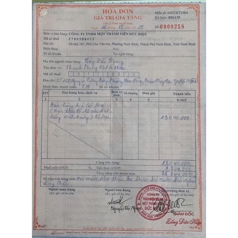 Vitamin E đỏ Nga Sanofi lọ thủy tinh hàm lượng cao 400IU, 30 viên