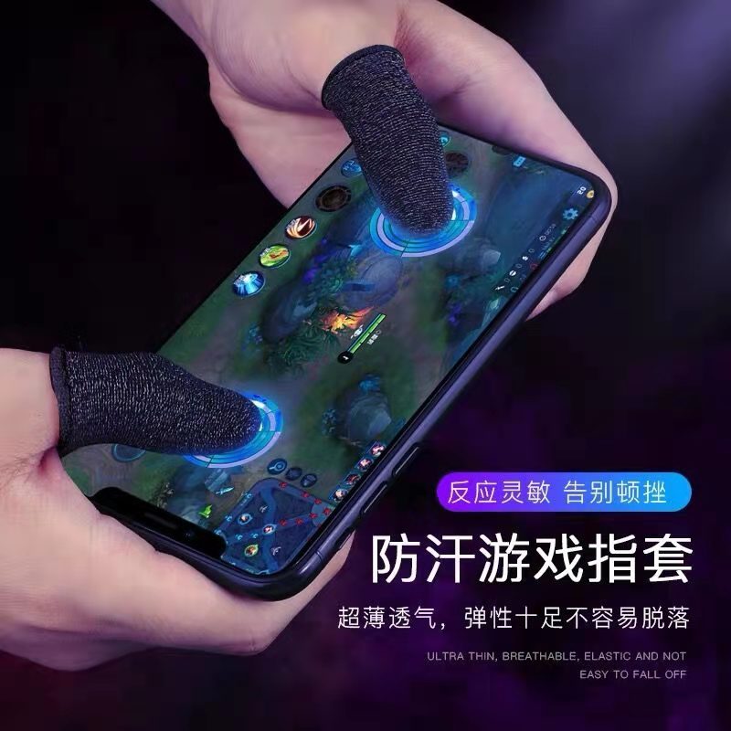 Cặp bao đeo ngón tay chơi game điện thoại di động thoáng khí chống mồ hôi có thể tái sử dụng  | BigBuy360 - bigbuy360.vn