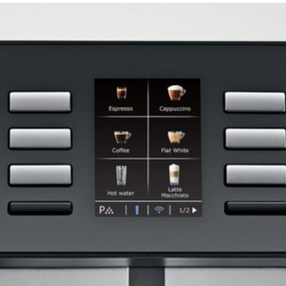 Máy pha cà phê JURA X8