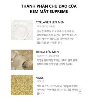 KEM DƯỠNG MẮT AHC (UPDATE MẪU MỚI 2023)