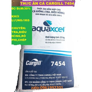 [1KG]Thức ăn cá cargill 7454 30% đạm cho cá ăn hoặc dùng câu cá,tra,điêu hồng,chép,troi-1kg-Cám ăn cá  cargill 7454