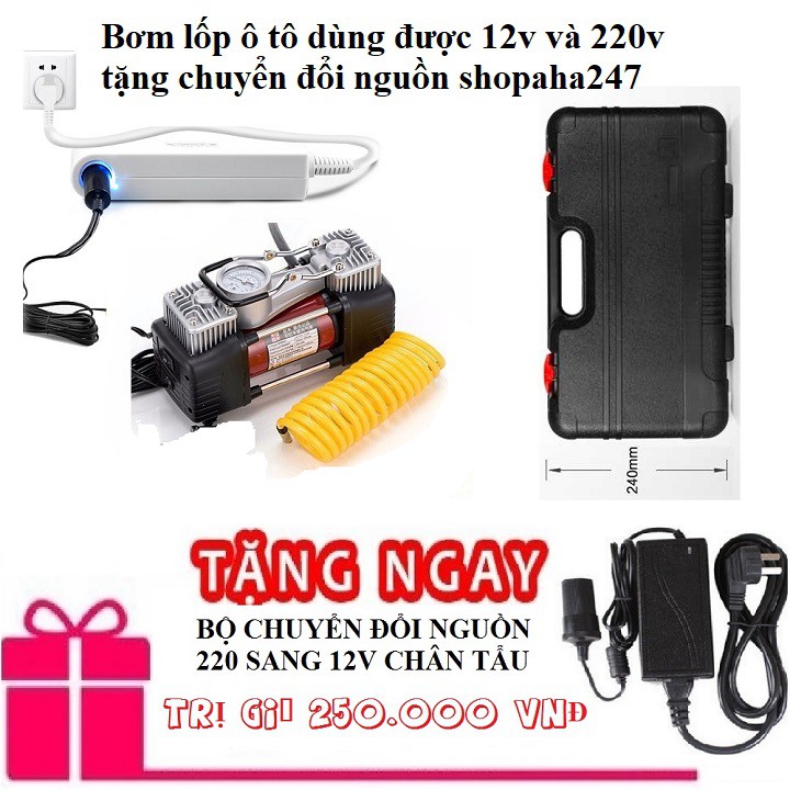 Bơm lốp ô tô 2 xi lanh dùng điện 12v trên ô tô và điện 220v shopaha247 tặng chuyển đổi nguồn