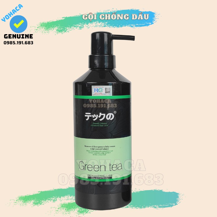 Bộ Dầu Gội Xả Meiki Nhật khống chế dầu làm tơi phồng tóc 780ml