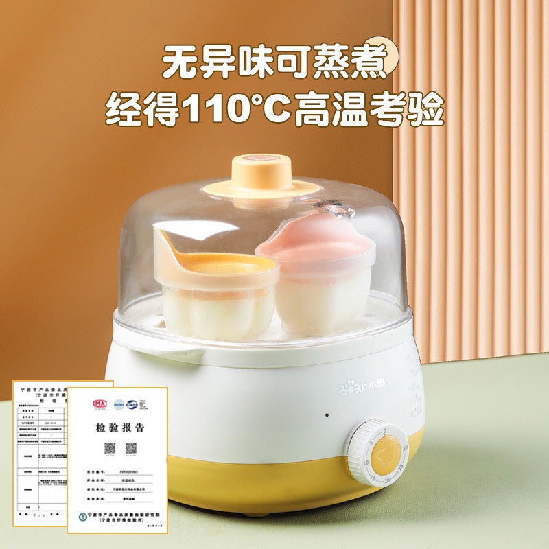 Khuôn hấp trứng, làm bánh cho bé ăn dặm (bộ 4 khuôn kèm chổi quết dầu silicon và lọc trứng)