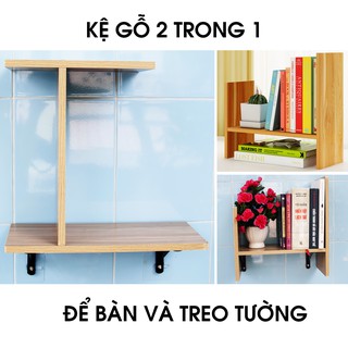 Kệ gỗ 2 trong 1: Kệ sách để bàn và treo tường 2 tầng chữ H