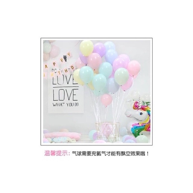 Set 20 bong bóng cao su màu macaroon 10 inch