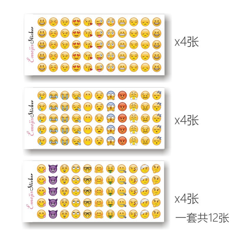 Set 12 miếng Sticker emoji , miếng dán cảm xúc siêu dễ thương - 55 mặt 1 miếng
