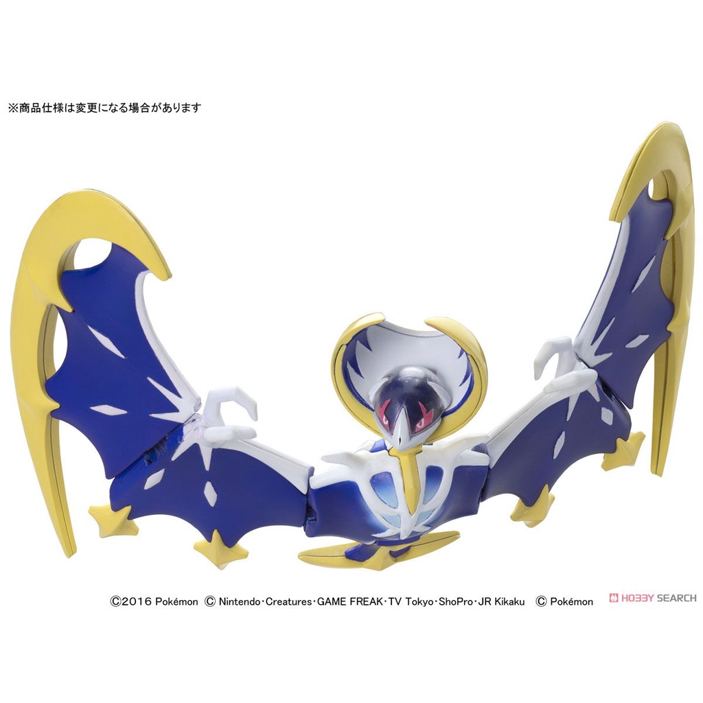 Mô Hình Bandai Pokepla Lunala