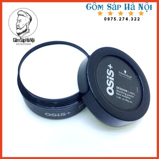Sáp Vuốt Tóc OSIS BLACK