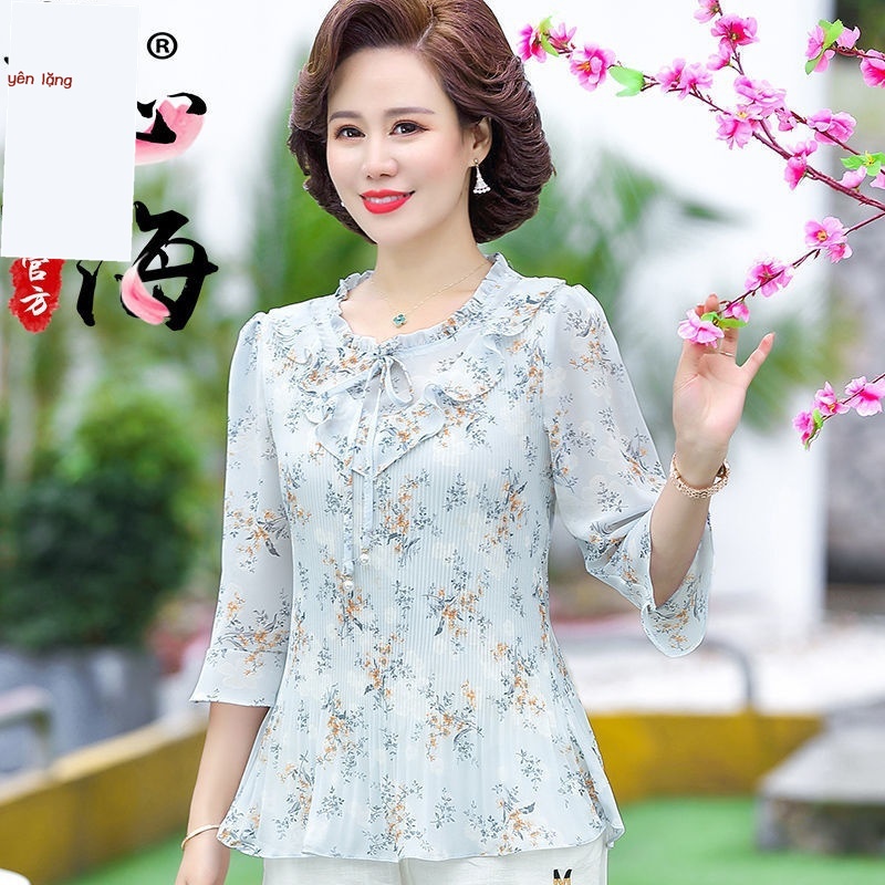 Mẹ trung niên và người già phù hợp với mùa hè voan ba phần tư tay áo thun ngắn phụ nữ bộ hai mảnh