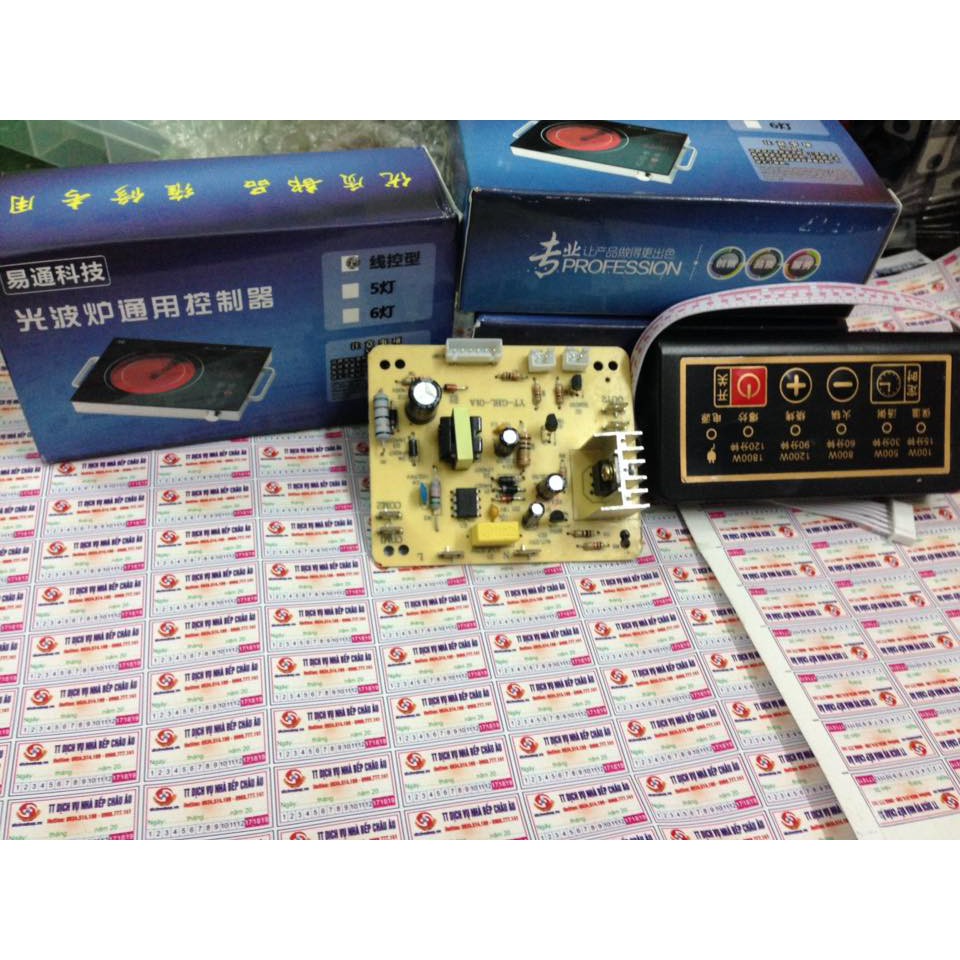 Bo mạch đa năng bếp hồng ngoại phím bấm