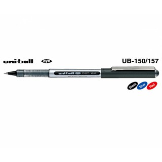 Bút bi nước Uniball UB-150 (chính hãng)