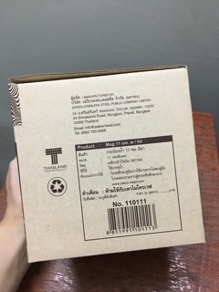 CA NƯỚC INOX CÓ NẮP 11CM - 1000ML - 110111