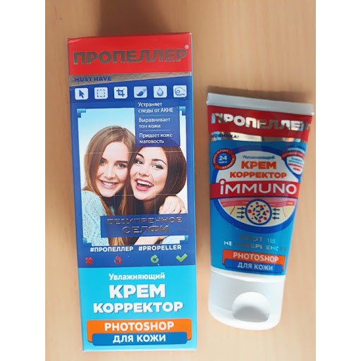 Kem Mờ Thâm Sẹo Do Mụn Photoshop Kpem Nga 50ml