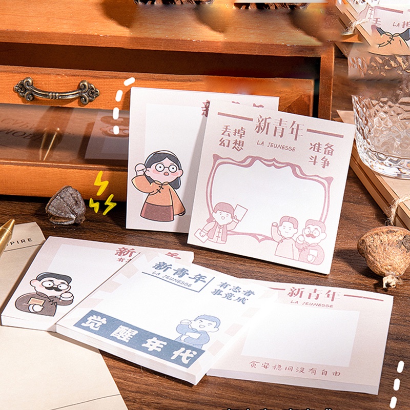 Set 4 Tập Giấy Ghi Chú Thiết Kế Xinh Xắn Tiện Dụng Cho Học Sinh