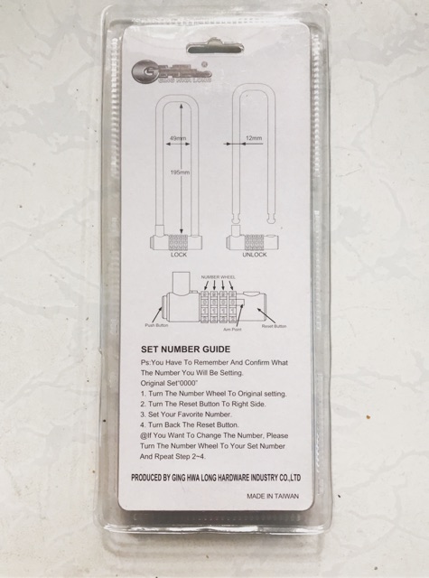 Ổ khoá số GHL càng dài hàng Đài Loan(chiều dài càng 195mm)
