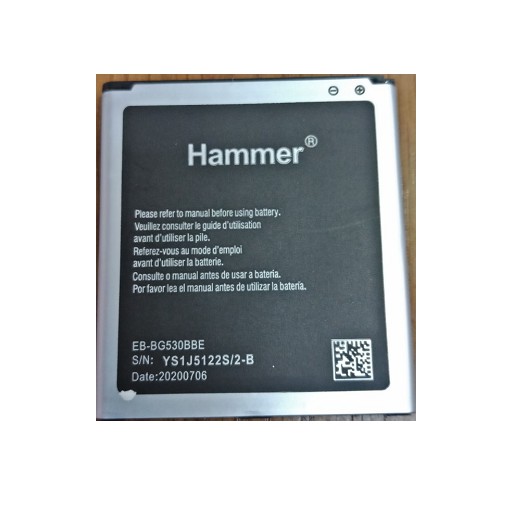 Pin điện thoại Samsung J2 Prime / G532 / EB-BG530CBE hiệu Hammer