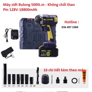 Máy siết bu lông 500Nm - không chổi than