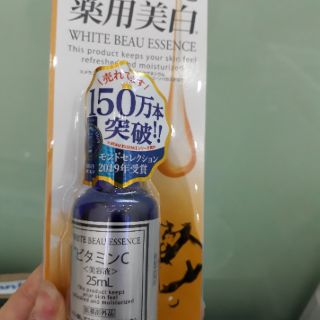 Serum White Beau Essence 25ml Nhật Bản