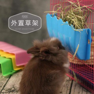 Máng đựng cỏ khô dành cho thỏ /bọ / sóc bắc mỹ