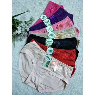 10 quần lót nữ co giãn 4 chiều dưới 54kg ..