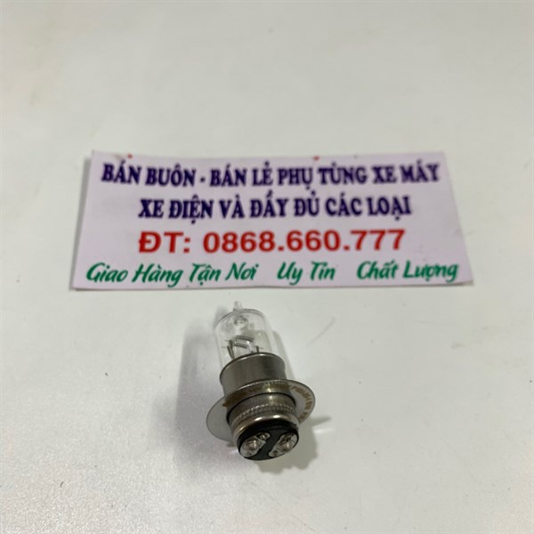 Bóng pha Dream 35/35W-12  Chính hãng OSRAM