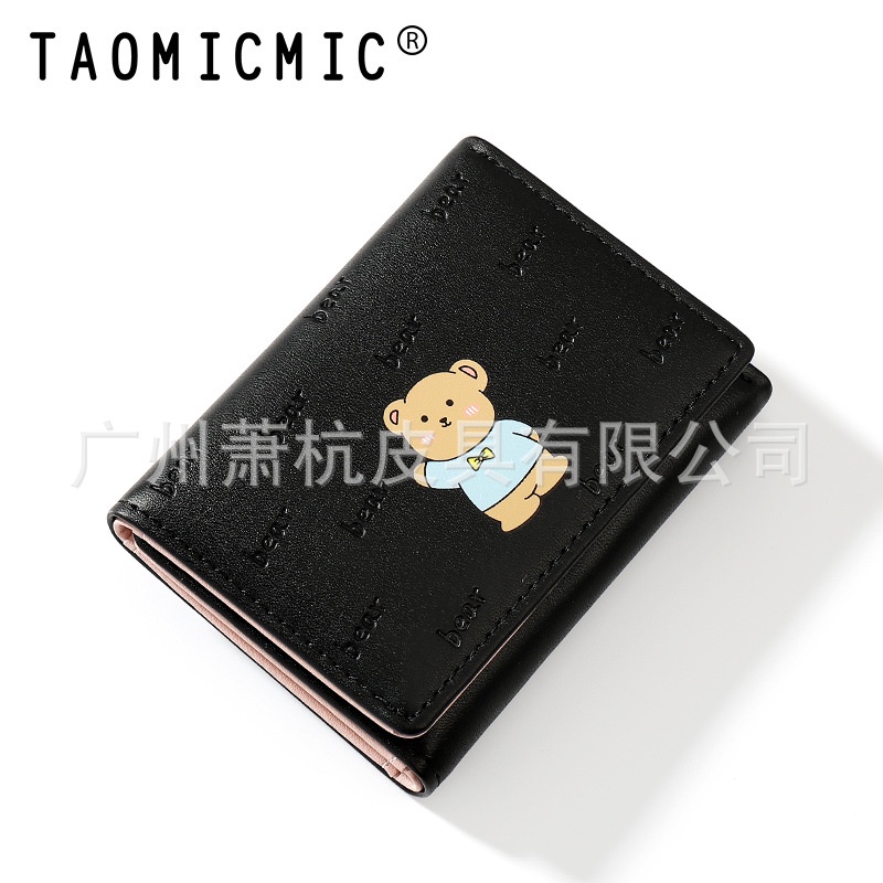 Ví Ngắn Gập Ba Thiết Kế Đơn Giản Họa Tiết Gấu Hoạt Hình Đáng Yêu Thời Trang Cho Nữ