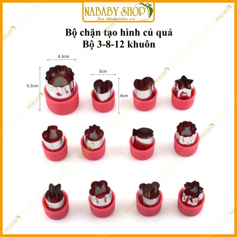 Bộ Khuôn tạo hình rau củ quả inox, dụng cụ nhà bếp, khuôn chặn tạo hình thực phẩm cho bé ăn dăm