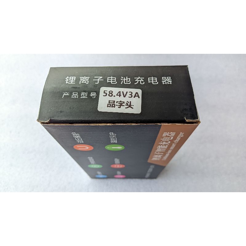 Sạc pin sắt 16s 48v, điện áp 58.4v