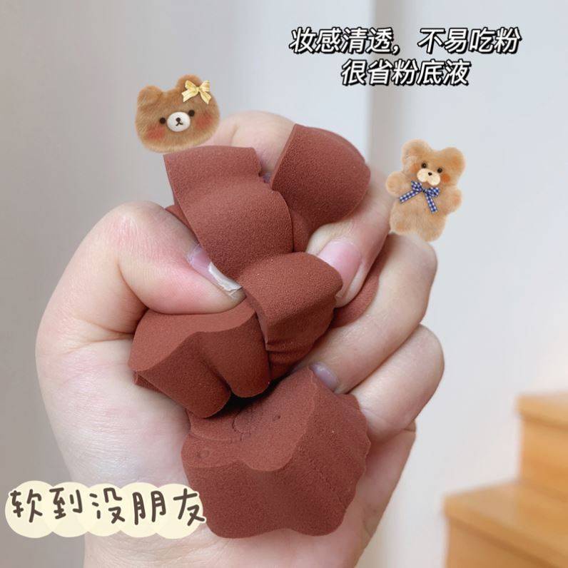 [Hàng mới về] Miếng mút trang điểm hình gấu/bánh quy dễ thương