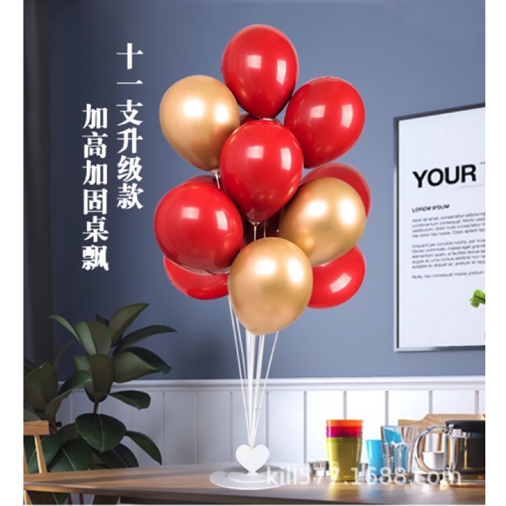 Trụ bóng giả bính bay Hidro chân nhựa