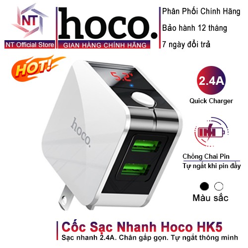 Cốc Sạc Nhanh Hoco HK5 Chính Hãng 2.4A 2 Cổng USB Tùy Chỉnh Tự Ngắt Khi Đầy Pin Chống Chai Pin - Bảo Hành 12 Tháng