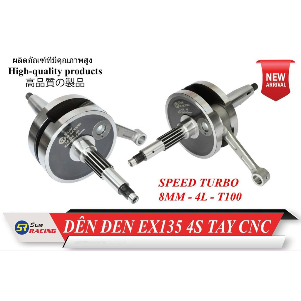Dên Exciter 135 4 số Đôn 4 ly hành trình 8ly Tay 100 | Zên ex 135 4 số Turbo Speed chính hãng Sum Racing